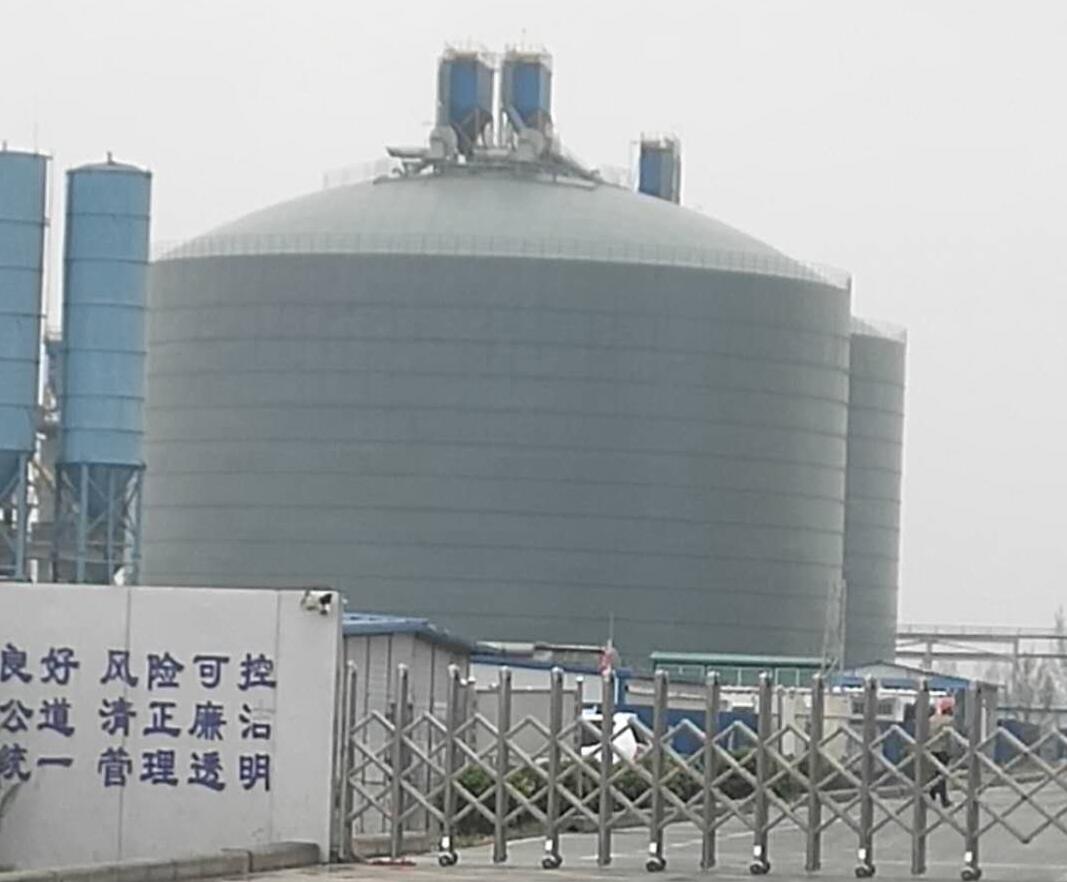 阿图什4万吨粉煤灰储存库