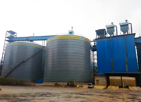 阿图什球团钢板仓